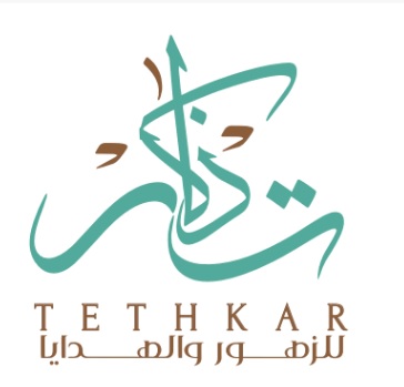 Tethkar